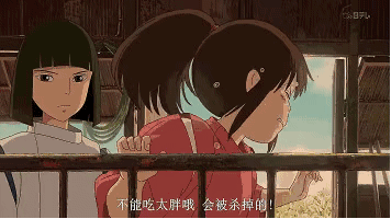 炎炎夏日自救神茶，喝完降温5度