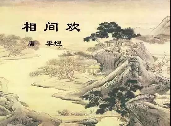 写下了邓丽君经典歌曲独上西楼的他,却有着这样的故事。 写下了邓丽君经典歌曲独上西楼的他,却有着这样的故事。