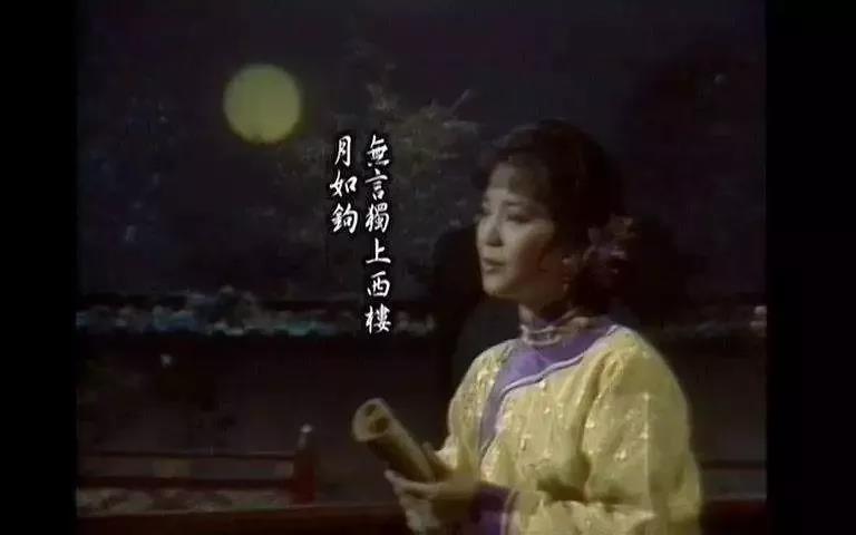 写下了邓丽君经典歌曲独上西楼的他,却有着这样的故事。 写下了邓丽君经典歌曲独上西楼的他,却有着这样的故事。