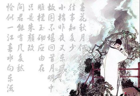 写下了邓丽君经典歌曲独上西楼的他,却有着这样的故事。 写下了邓丽君经典歌曲独上西楼的他,却有着这样的故事。