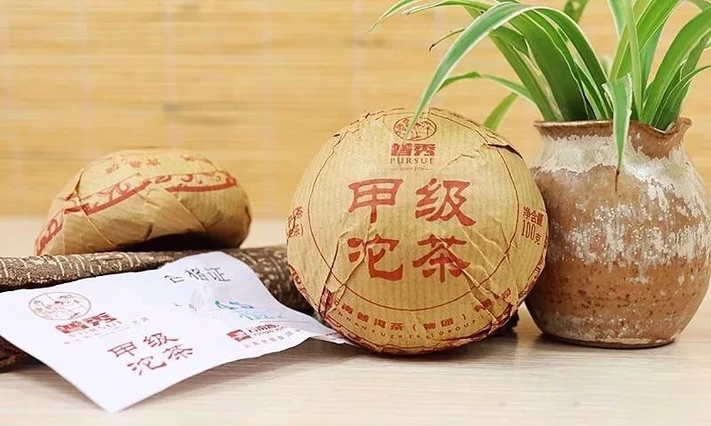 清风徐来，何不饮一盅大理沱茶？