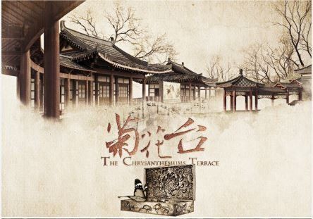 周杰伦的诗情画意，你听懂了多少？