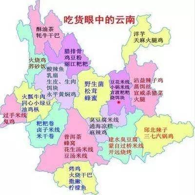 一只鸡的云南之旅，果然没一只能活着离开