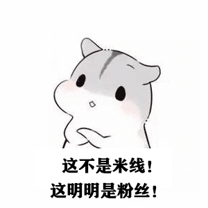 这么小清新的米线，你吃过吗？