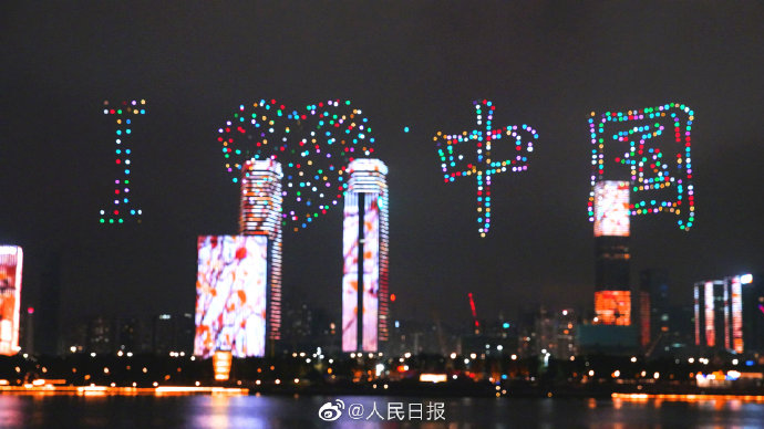 今日舆论:我们的爱豆都是阿中哥! 今日舆论:我们的爱豆都是阿中哥!