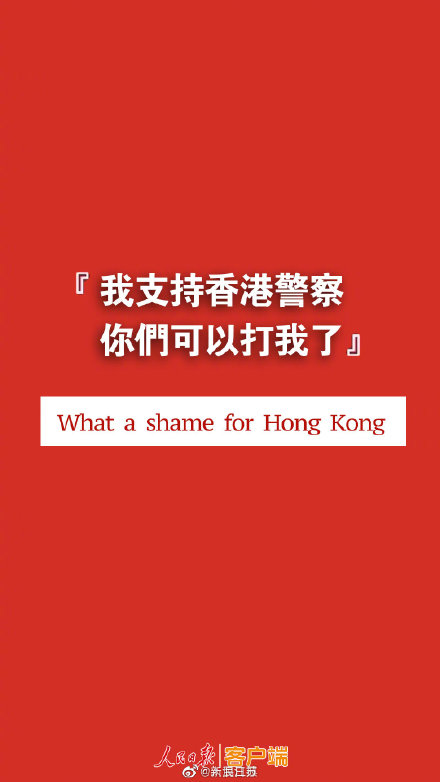 今日舆论:我们的爱豆都是阿中哥! 今日舆论:我们的爱豆都是阿中哥!