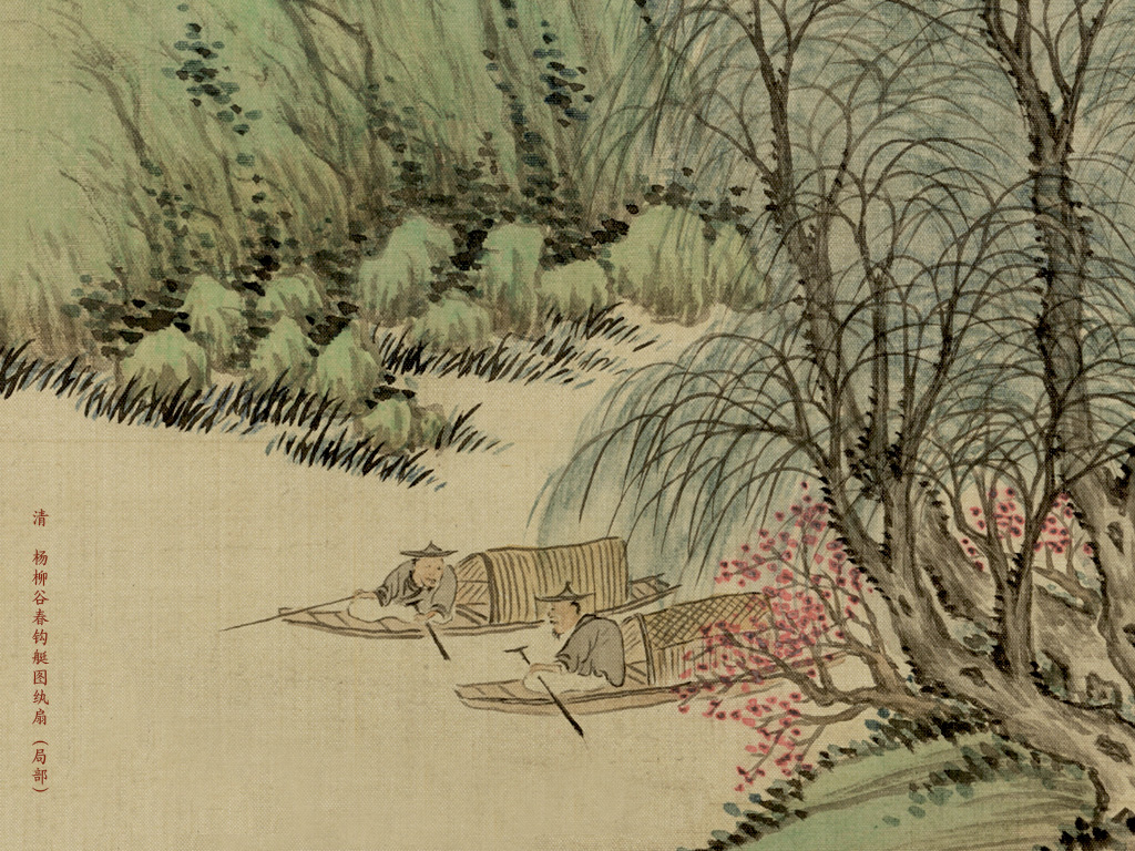 一曲送别，两处闲愁 