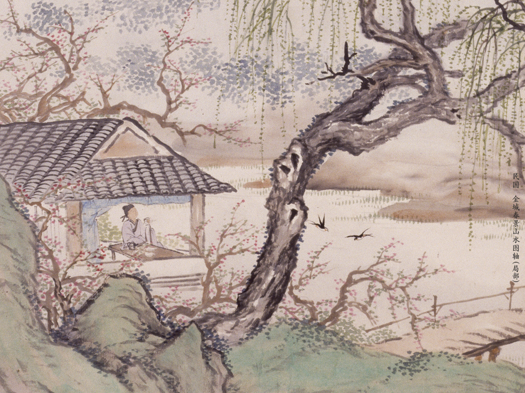 一曲送别，两处闲愁 