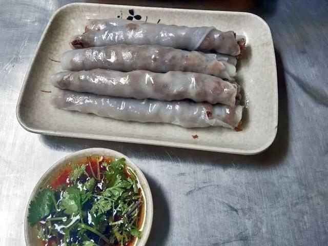 成品小卷粉