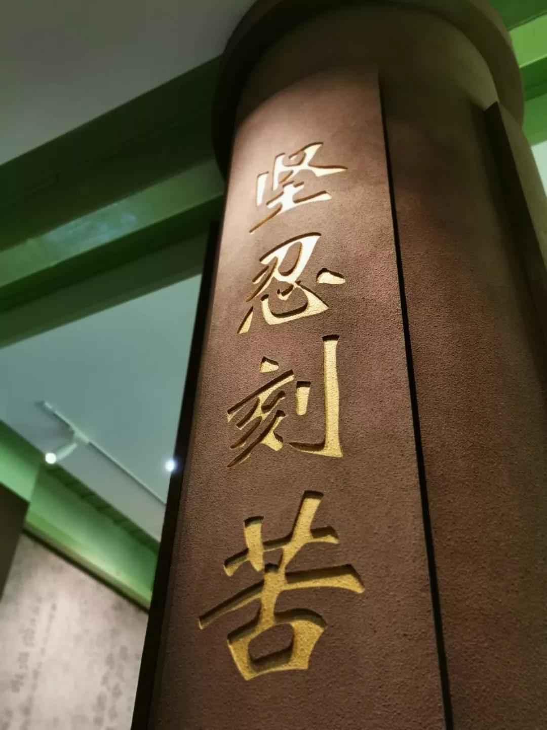 牌匾对联