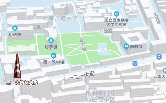 标志碑位置