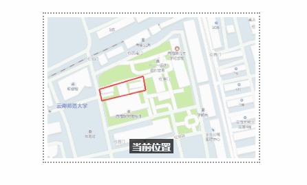 教室位置