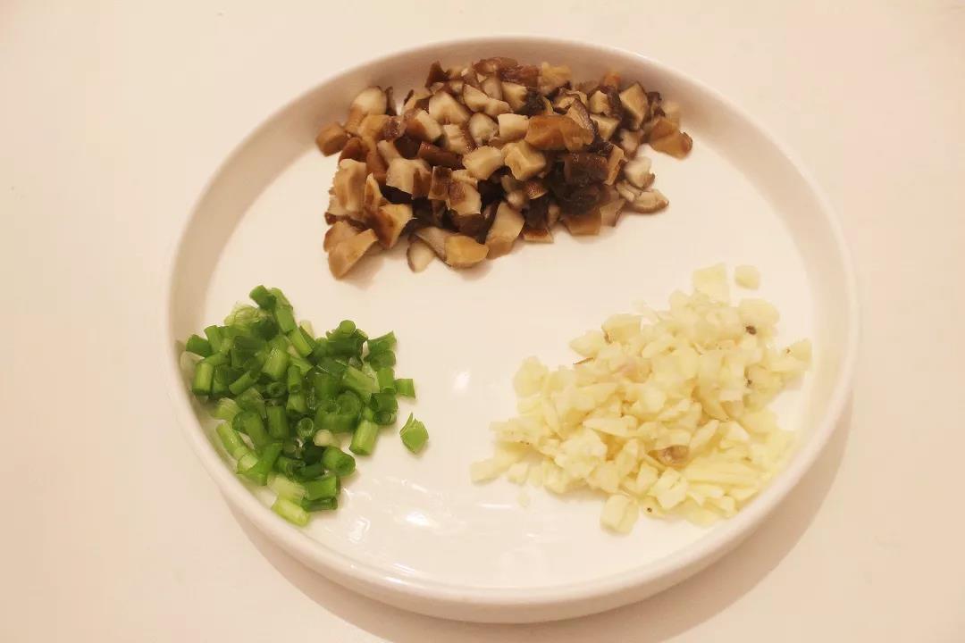 香料配料