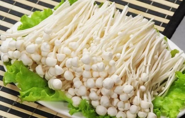 金针菇