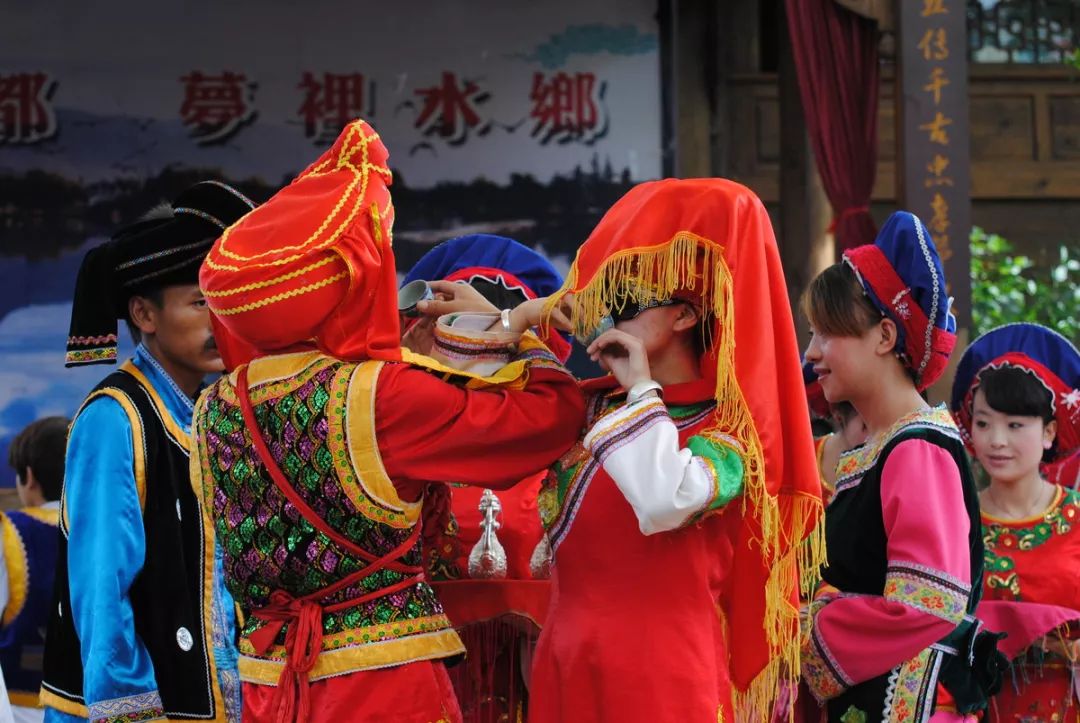 白族请客