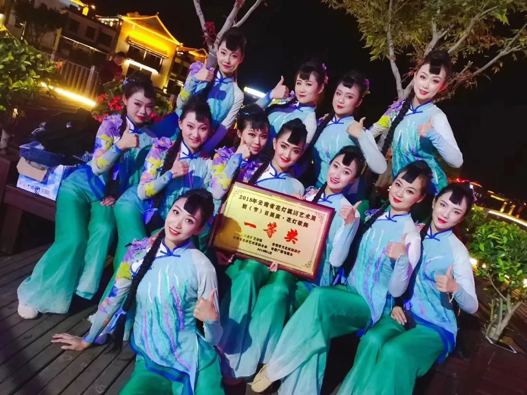 花灯传习