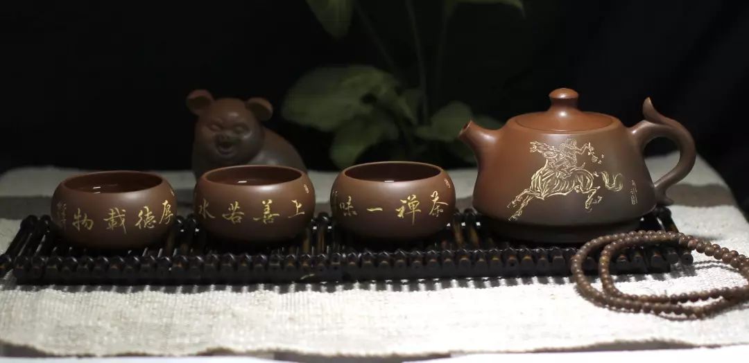 茶具