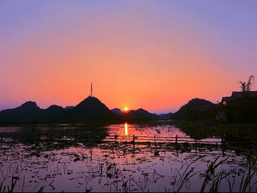 文山