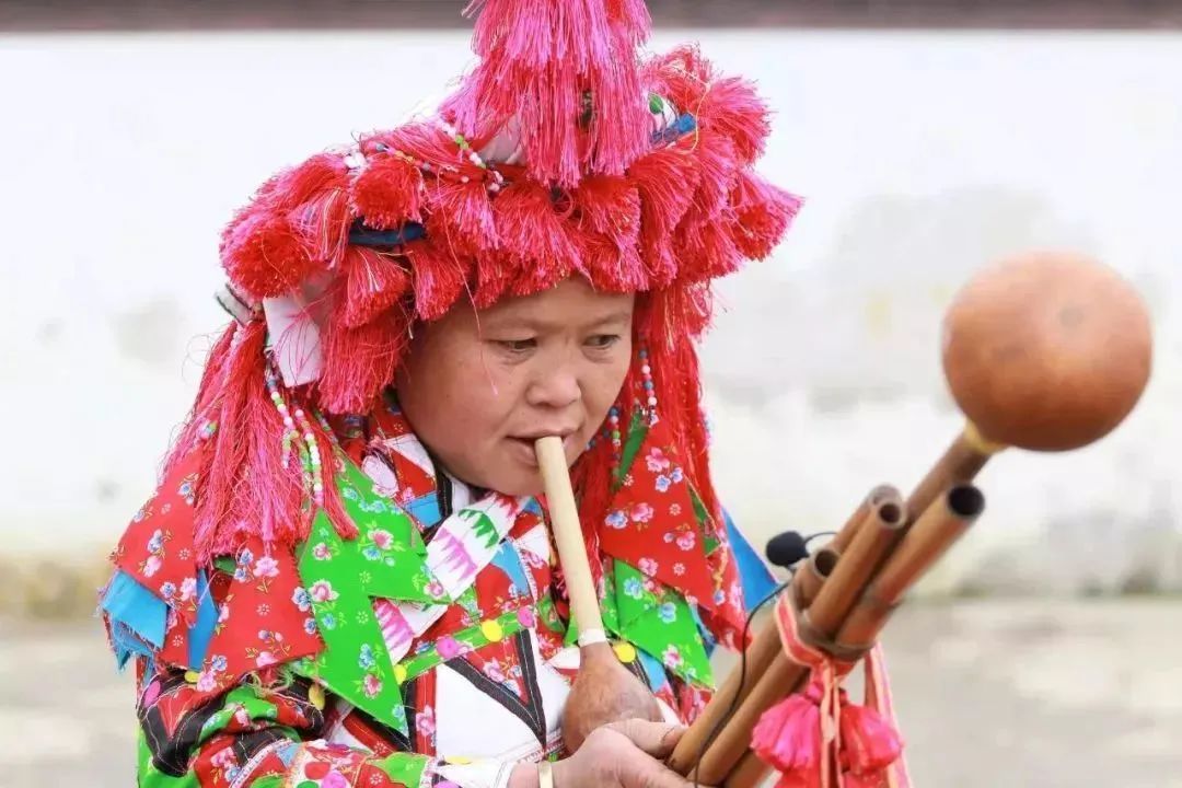 花倮彝族