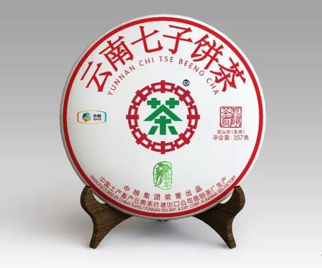 走进历史，从七子茶饼到下关铁饼