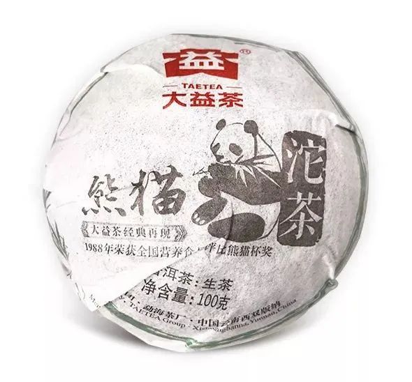 走进历史，从七子茶饼到下关铁饼