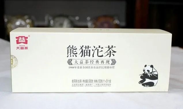 走进历史，从七子茶饼到下关铁饼