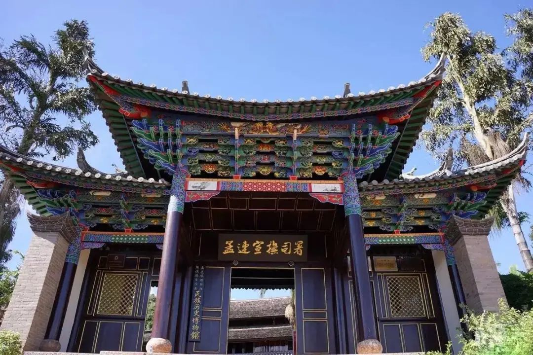 最后一个傣族古镇——娜允