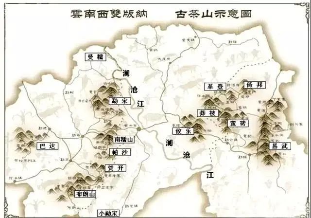 普洱六大古茶山，你知道有哪些吗？