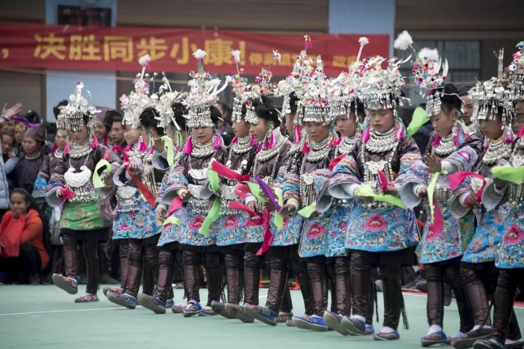 芦笙队