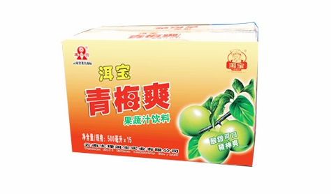 青梅爽
