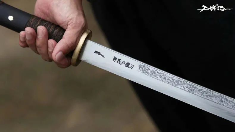 成品户撒刀