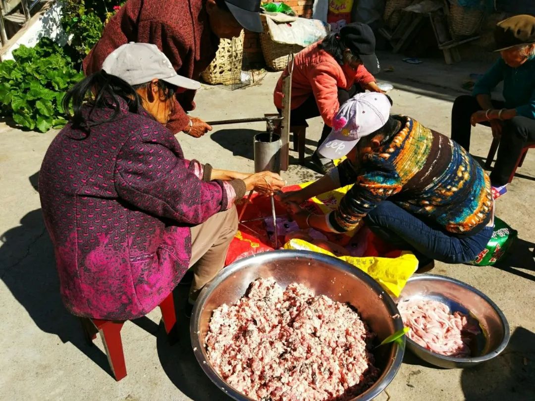 腌肉