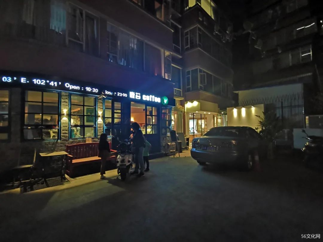 鹿苔咖啡 鹿苔咖啡