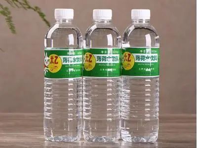 太乙薄荷水
