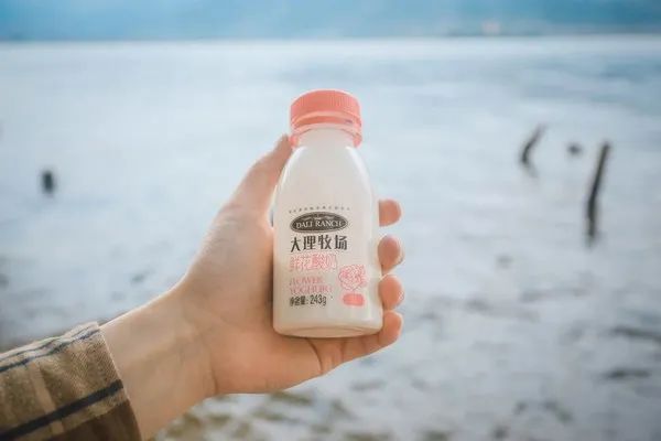 大理牧场玫瑰酸奶