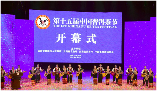 爱茶的你，知道多少关于茶的节日？