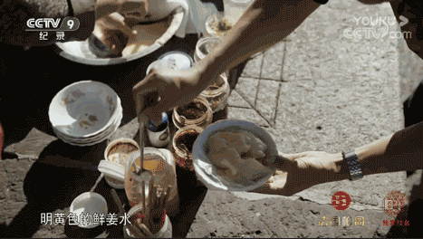 稀豆粉