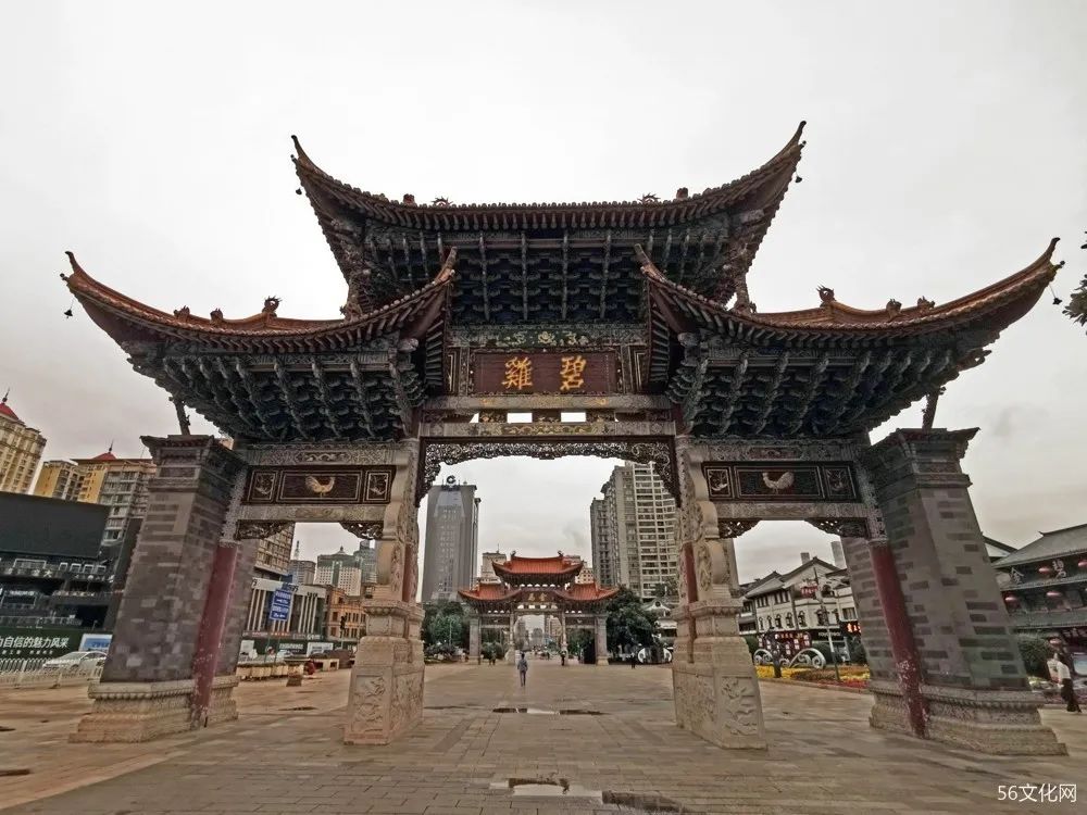 金马碧鸡坊