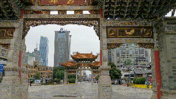 金马碧鸡坊