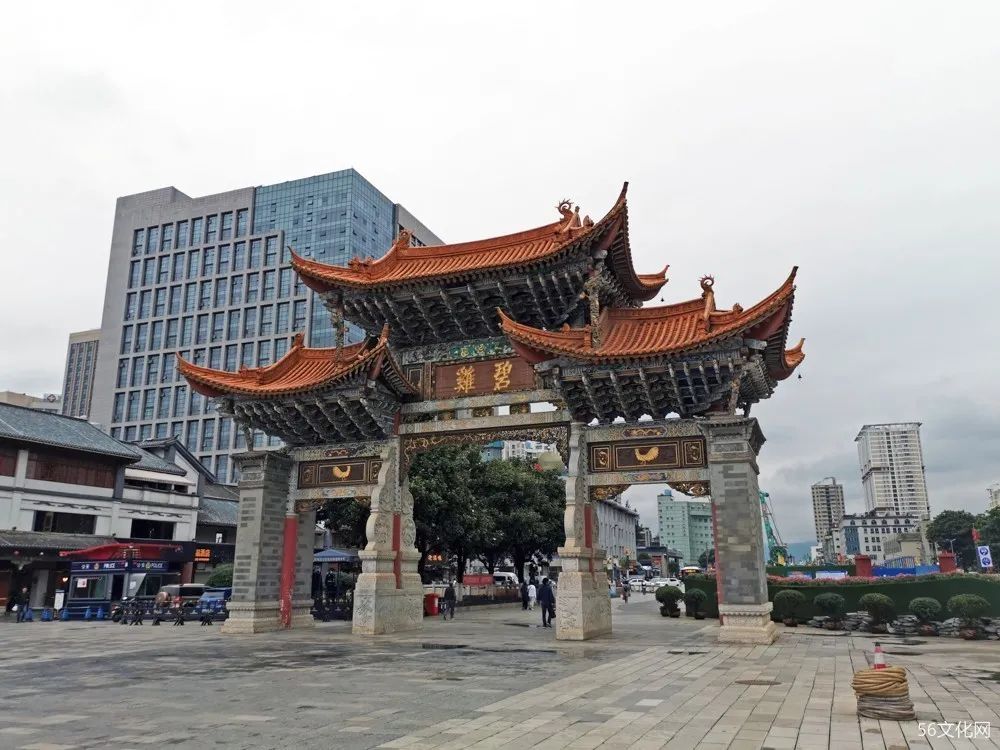 金马碧鸡坊