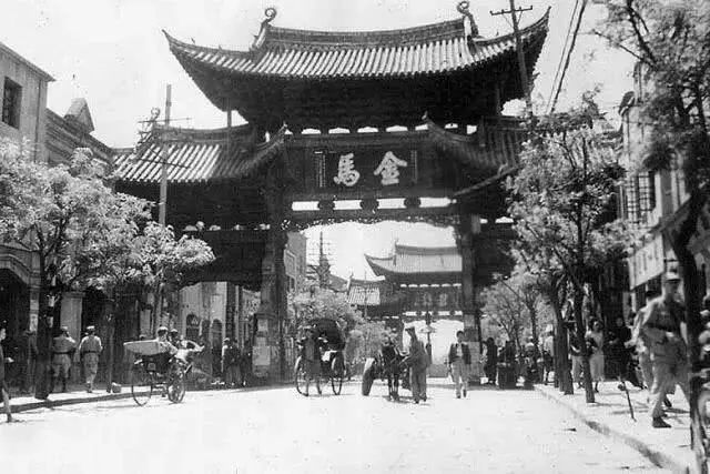 金马碧鸡坊
