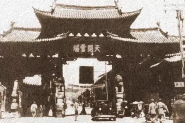 天开云瑞坊