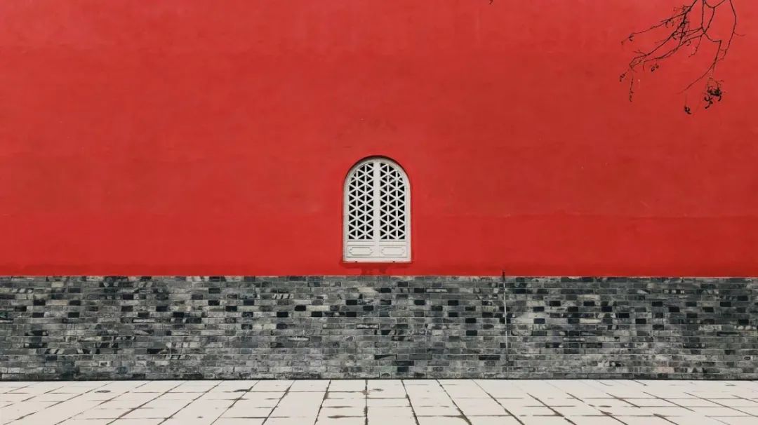红墙