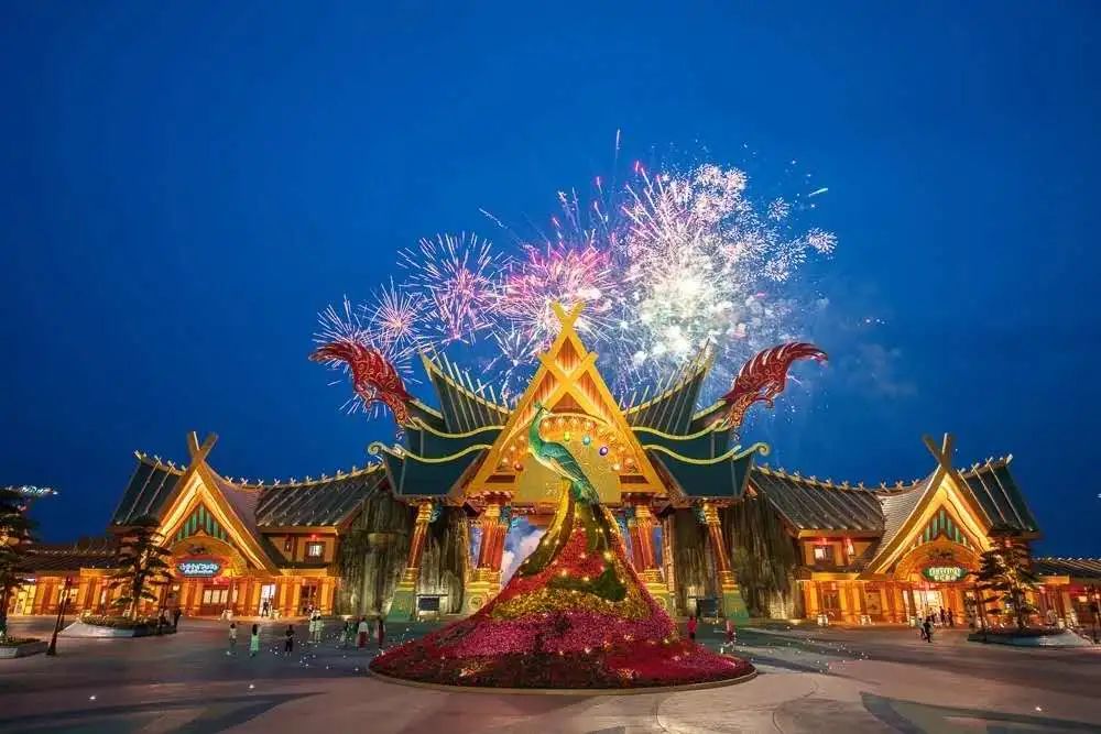古滇名城