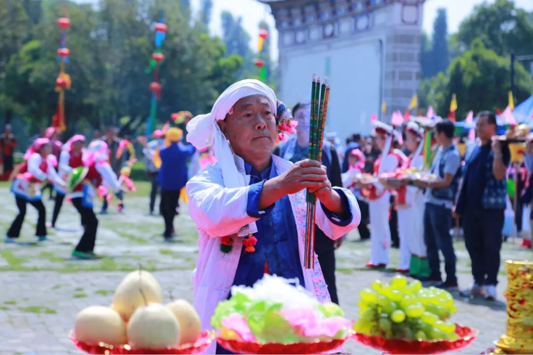 祭祀人