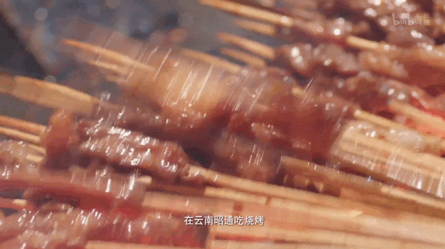 生烤鸡脚