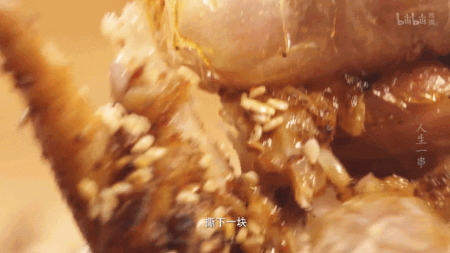 生烤鸡脚