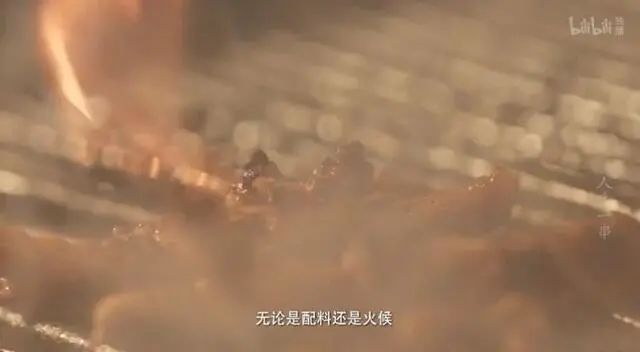 生烤鸡脚
