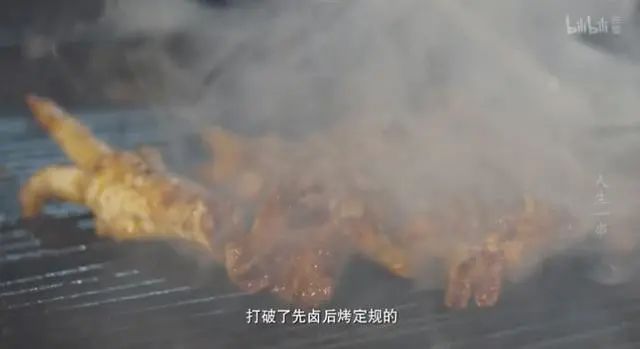 生烤鸡脚