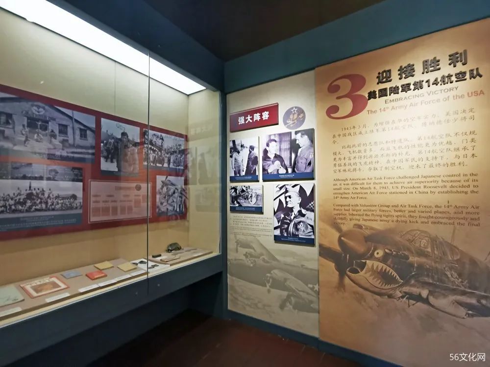 展馆